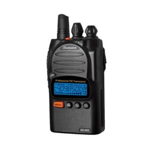 Wouxun KG-805 Series Two Way Radio