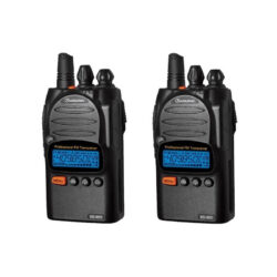 https://www.buytwowayradios.com/wouxun-kg-805f-two-pack.html
