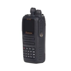 Wouxun KG-935G with Port Cover