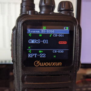 Wouxun KG-935G Display