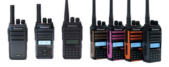 Wouxun KG-S-Series Two Way Radios