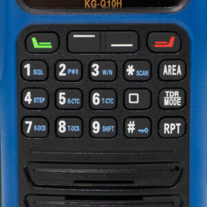 Wouxun KG-Q10H Full DTMF Backlit Keypad