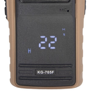 Wouxun KG-705F Hidden Display