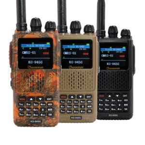 The Wouxun KG-945G GMRS Two Way Radio is Available in Camo, Earth and Black.